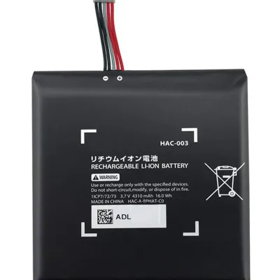 Акумулятор для Nintendo Switch (HAC-001 / HAC-001(-01)) / Nintendo Switch OLED (HEG-001)