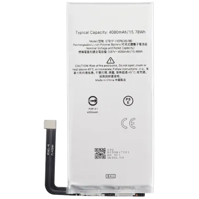 Акумулятор для Google Pixel 5 (GTB1F)