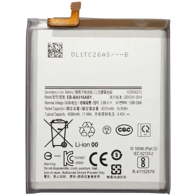Replacement Battery For Samsung Galaxy A51 5G (A516V / 2020) (Verzion Model) (EB-BA516BY)