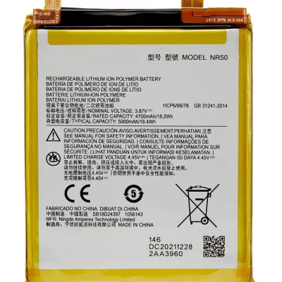 Акумулятор для Motorola Moto Edge X30 5G (XT2201-2/6 / 2021) (NR50)