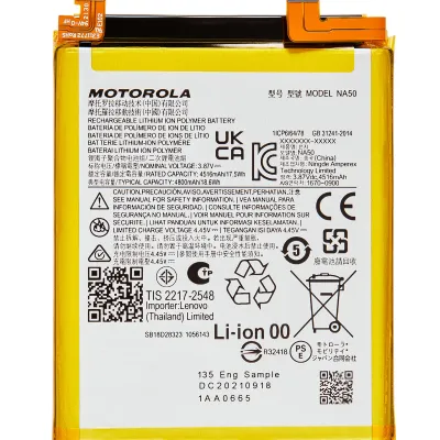 Акумулятор для Motorola Moto Edge Plus / Edge 30 Pro (XT2201-1/4) / Edge X30 5G (XT2201-2/6 /2022) / Moto Edge (XT2519 / 2025) (NA50)