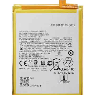 Акумулятор для Motorola Moto Edge 20 Lite (XT2139-1 / 2021) / Edge 20 Fusion (XT2139-2 / 2021) (NT50)