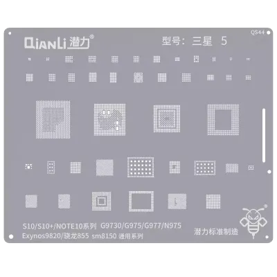 Трафарет Qianli Bumblebee (QS44) для Samsung Galaxy S10 / S10 Plus / Note 10 (Exynos9820) (Snapdragon855 / SM8150) Universal Series