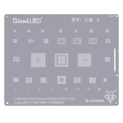 Трафарет Qianli Bumblebee (QS47) для Samsung A520 / A310 / S5mini / A7 / A5 / A3 / S5 / J7 (Exynos 3471 / 7580 / 7880) CPU Universal Series
