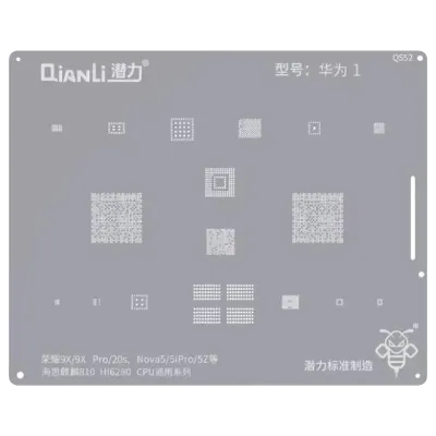 Трафарет Qianli Bumblebee (QS52) для Huawei Honor 9X / Pro / 20S / Nova 5 / 5i Pro / 5Z (Kirin810) (HI6280) серія CPU Universal