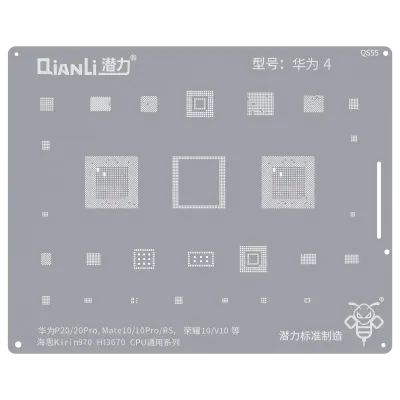 Трафарет Qianli Bumblebee (QS55) для Huawei P20 / 20Pro / Mate10 / 10Pro / RS / Honor 10 / V10 (Kirin 970) (H13670) серія CPU Universal