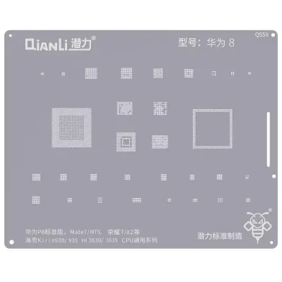 Трафарет Qianli Bumblebee (QS59) для Huawei P8 / Mate 7 / MTS / Honor 7 / X2 (Kirin 930/935) (HI3630/3635) серія CPU Universal