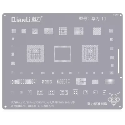 Трафарет Qianli Bumblebee (QS62) для Huawei Mate 30 / 30 Pro / 30RS / Nova 6 / Honor V30 / V30 Pro (Kirin990) (HI3690) серія CPU Universal