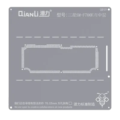 Трафарет Qianli Bumblebee (QS121) для Samsung SM-F700F/U Middle Layer