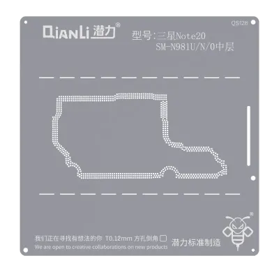 Qianli Bumblebee Stencil (QS128) For Samsung Note 20 SM-N981U\N\0 Middle Layer