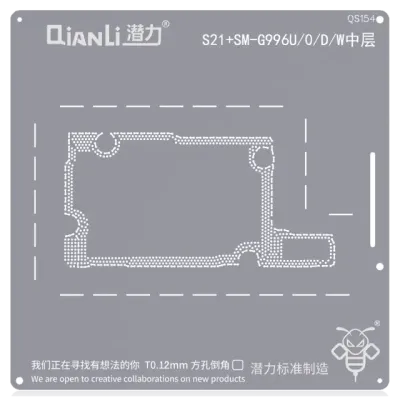 Трафарет Qianli Bumblebee (QS154) для Middle Layered для Samsung Galaxy S21 Plus