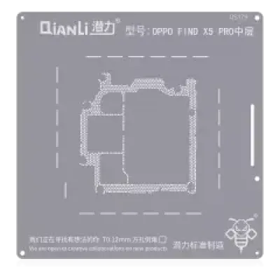 Трафарет Qianli Bumblebee (QS179) для OPPO Find X5 Pro середня рамка