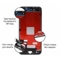 Дисплейний модуль iPhone 6 Black