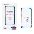 Проклейка екрану iPhone 12 mini LB Tool (1 шт)