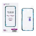 Проклейка екрану iPhone 12 / 12 Pro LB Tool (1 шт)