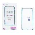 Проклейка екрану iPhone 13 Pro Max LB Tool (1 шт)