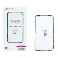 Проклейка екрану iPhone 14 Plus LB Tool (1 шт)
