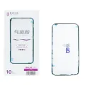 Проклейка екрану iPhone 15 Plus LB Tool (1 шт)