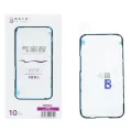 Проклейка задньої панелі iPhone 15 Pro LB Tool (1 шт)
