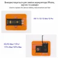 Тримач акумуляторів для точкового зварювання Mechanic B-Fix