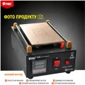 Сепаратор UYUE 948Q 19см*11см вакуумний з вбудованим компресором