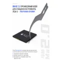 Лезо для скальпеля MA 2.0 (уп 3шт)