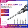 Біта з'ємна для викрутки QianLi 3d i-Thor B (Tri-Point)