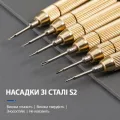 Викрутка JiLi 0.6 B (Tri-Point)