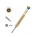 Викрутка JiLi 2.5 D (Pinhead Philips)