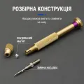 Викрутка JiLi 2.5 D (Pinhead Philips)