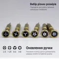Біта з'ємна для викрутки JiLi 0.6 B (Tri-Point)