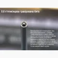 Біта з'ємна для викрутки JiLi 0.8 C (Pentalobe)