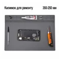 Антистатичний килимок для пайки з магнітом 25*35