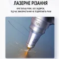 Металева пластина для відкриття телефону QianLi