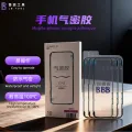 Проклейка екрану iPhone 16 Plus LB Tool (1 шт)