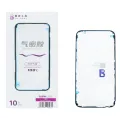 Проклейка екрану iPhone 16 Pro Max LB Tool (1 шт)