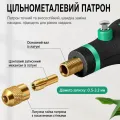 Дремель аккумуляторна