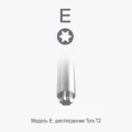 Викрутка Qianli iThor 3D E Torx (T2)