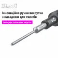 Викрутка Qianli iThor 3D A Philips (+1.2)