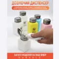 Ємність для спирту WTS - 40
