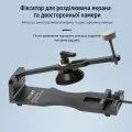 Пристрій демонтажу дисплейного модуля E-FIXIT