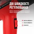 Фен технічний 1800w HG6617S
