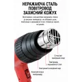 Фен технічний 1800w HG6617S