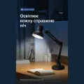Настільна лампа ЕВРОСВЕТ Ridy-027 E27 зі струбциною чорна