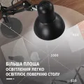 Настільна лампа ЕВРОСВЕТ Ridy-027 E27 зі струбциною чорна