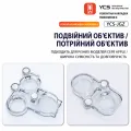Комплект захисту камер 14-16 серія YCS-JGZ