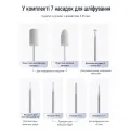 Дремель QianLi iHandy DM360