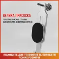 Штатив для відкриття ДМ OSS W22 Pro