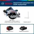 Акумуляторна дискова пила Bosch GKS 185-LI з АКБ