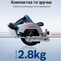 Акумуляторна дискова пила Bosch GKS 185-LI з АКБ